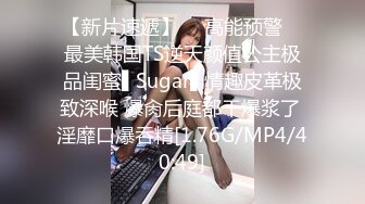 真不错让人心动【极品御姐】【听者藐藐】第二弹大学生气质美女超诱惑眼镜戴上超飒 (3)