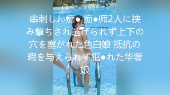 36D顶级美乳小姐姐奶子堪称完美，浴室洗澡湿身诱惑，极品身材腰细看的让人流鼻血