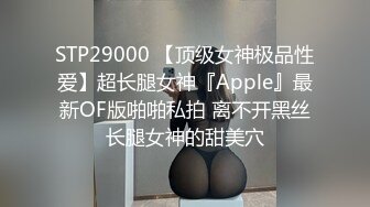 风景区女厕全景偷拍多位美女少妇前来献B (10)