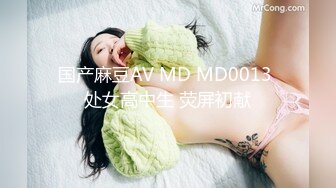 泉州熟女自拍