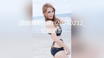 熟女不能说的秘密