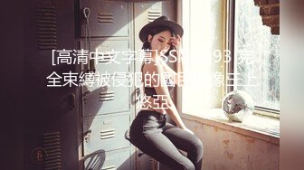 【自整理】P站SexandAnal7 把鸡巴藏到妈妈的酥胸里   最新大合集【197V】 (28)