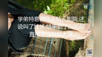 【焕儿】抖音大V反差女神各种场合漏出 约炮外表清纯 内心属实骚 无套啪啪道具自慰 SM 母狗