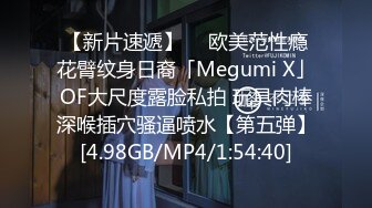 【自制字幕系列】高颜值马尾妹子舔弄口交吃大屌，侧入抬腿抽插不停，后入大力猛操！