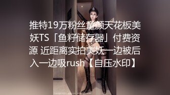 台湾Instagram网红美艳护理师【谢侑芯】转战onlyfans最大尺度影片独家揭露 这骚货乳晕都露出来了还装纯