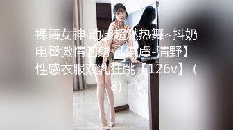 【某某门事件】第273弹 江苏徐州广播电台美女主播 安素琴 淫骚母狗与男友玩在高速上边开车边口交