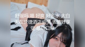 钟意~假阳具玩弄情趣装女神母狗