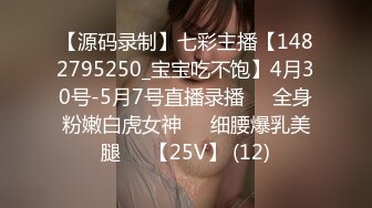 蜜桃传媒PME010看老婆被儿子操的绿帽癖