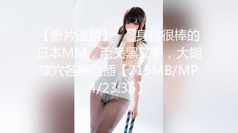 小吃店女厕全景偷拍长发美女多毛的大肥鲍