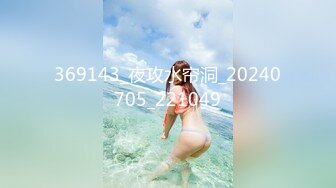 【新片速遞】就这么看着大哥玩自己的女朋友,不难过还很兴奋