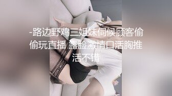 ✿纯欲邻家小妹✿五官精致校花级小妹妹天花板级逆天颜值又纯又欲萌萌的外表无套中出内射一逼白浆！