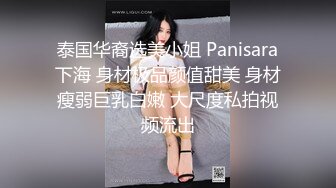 MT-005.超异能性战.蜘蛛女侠的堕落.麻豆传媒映画X麻麻传媒