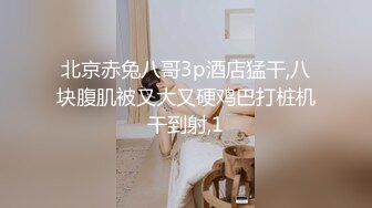 国产比女人还美的CD安德给姐妹喵喵做前列腺按摩 呻吟不断很是酸爽