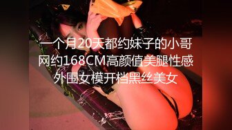   探花大神探索城中村足浴按摩店 大奶尤物少妇老板娘200块出租屋啪啪啪