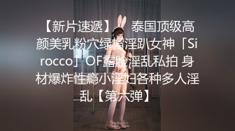 商场女厕多镜头偷拍 长发美女连续被拍了两次