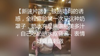 【金发碧眼可爱帅哥克瑞斯系列】Christian Lundgren 威武大鸡巴 轮流互操 各射两次 双份满足 Christian, Brian 【第01集】推荐