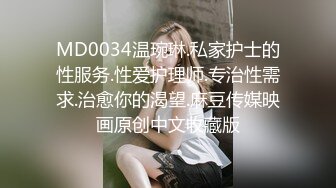 兄弟出差了迷翻他的漂亮老婆??各种姿势玩她的小黑B