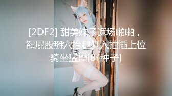 STP33201 疑似女网红被骗缅北业绩不达标被老板奖励给优秀员工开荤 VIP0600