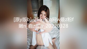 被小混混抓到把柄即使拼命抵抗❤️最后还是被强干的美女大学生