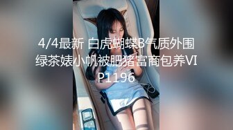 2024-7-10【潜入风俗店】短发美女技师，摸摸搞搞，再到会所熟女技师半套服务，柔软大奶乳交