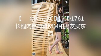 摄影大师Mike作品 暗恋很久的女同学说要先来我家 四点露出无遮挡[113P+1V/696M]