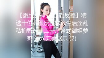 肥婆骚逼发痒乖乖的拨开蝴蝶逼让大吊操