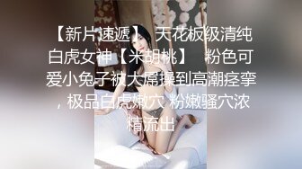 【新片速遞】 客厅犯错了，跪在地上受惩罚的美女。男：贱不贱，贱不贱！ 女：嗯嗯 