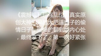 姐妹花的诱惑激情表演露脸大秀，揉奶玩逼蹭骚奶子好刺激，给逼逼来个水果蔬菜盛宴，各种抽插玩弄浪叫不止