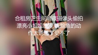 妖女至尊VIP第四期