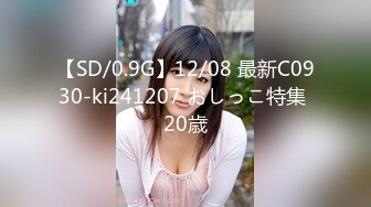 261ARA-580 【可愛い少女】【アイドル顔】普段できない体験を求めて美少女がAV撮影に挑む！『膣キュンで感じてみたい♪』美少女は期待と不安を胸に大人の興奮をつかみにイクｗ【ご奉仕テク】【超美尻】可愛いコスに着替えていざ膣キュンへ！神テクのご奉仕フェラに感無量ｗ大人のチンポに中イキ連発！笑顔から