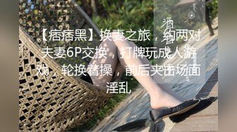 【新片速遞】   精油抹全身尤物美女，粉嫩美乳无毛骚穴，脱下情趣内裤扣穴，爽的娇喘呻吟，表情爽的一脸享受