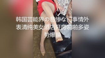 终极臀浪！G奶配上超过100臀围的P站拉美熟女Yinyleon合集【250V】 (28)