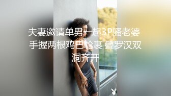 黑丝伪娘 炮机插骚穴 调速越来越快 表情享受 终于烟花绽放 射老高老多了