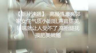 [原创] 这样的黑丝少妇谁不爱？良家少妇极品骚货无情内射