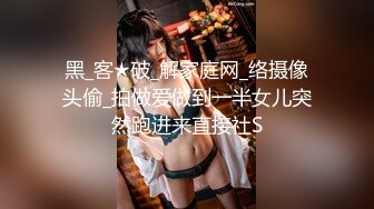 ★开心撸系列(2)：盘点国产瑜伽裤、细腰翘臀美女销魂做爱，超视觉享受