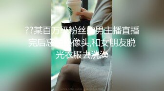 《顶流网红私拍泄密》微密圈颜值身材天花板极品巨乳肥臀女神【纯情小初】付费私拍，道具紫薇捣白浆车震啪啪有钱人的性玩物 (1)