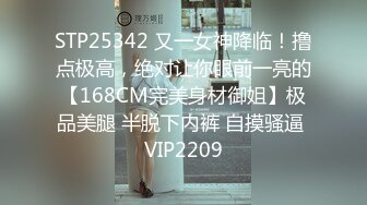 【开发探索】，今夜都是嫩逼，3000网约00后