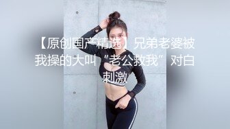 【OnlyFans】极品巨乳肥臀亚裔 NamiGoneWild合集 112