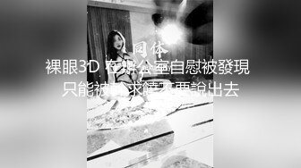 STP17539 极品大胸妹子，沉迷美乳上下其手妹子直呼你手冰凉，配合投入娇喘不断诱惑十足