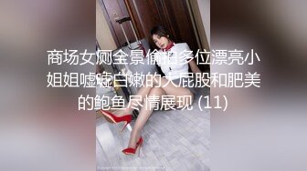 【推特LuckyQL777】名媛女优 微露脸 特写疯狂潮喷 口爆后入