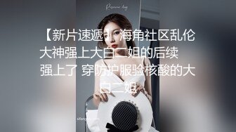 深圳富家女口活好