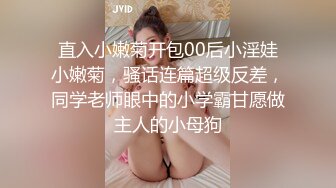 欧美吊垂巨乳Katy Hartlova合集【119V】 (3)