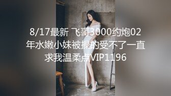 【窈窕❤️白皙尤物】桃乃沐香奈✨谁还不是个小淫喵_沐香奈超强性技施展_用极品肉体榨干你的每一滴精液