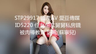 ♈反差小仙女♈清纯反差嫩妹〖樱花小猫〗欠债不还 被金主爸爸调教肉偿 浑身写满淫语 拍照抵押 白嫩酮体让人流口水