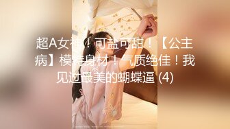 果凍傳媒 91YCM091 啦啦隊美少婦陪玩榨精 宋雨川