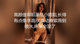 【OnlyFans】黑珍珠美女 AmiraWest 最全合集 120