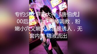 (蘿莉) 我誘 親妹妹（冬冬）亂倫--中文字幕復仇者聯盟[S-Cute]超色真實偷拍