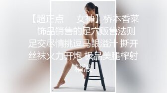 一代炮王【山鸡岁月】，风情万种的离异人妻，相约酒店一场激情碰撞