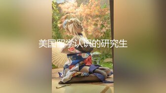 【国产AV首发??星耀】麻豆传媒女神乱爱系列MSD-133《狠操长腿肥臀警花》地下正义的逆袭 女神微微 高清720P原版