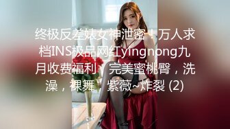 00后姑娘 三女一男一个房间露脸出境 在好姐妹的注视下舔弄大鸡巴 激情上位爆草